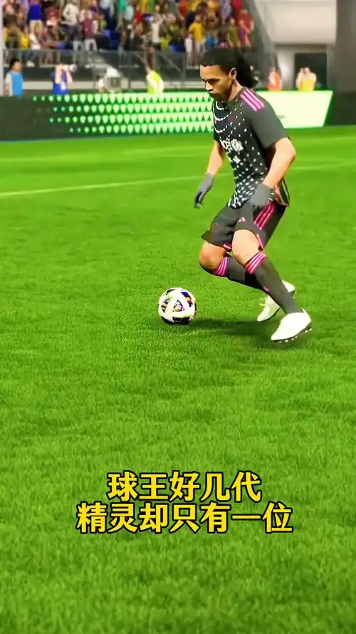 這一改變不